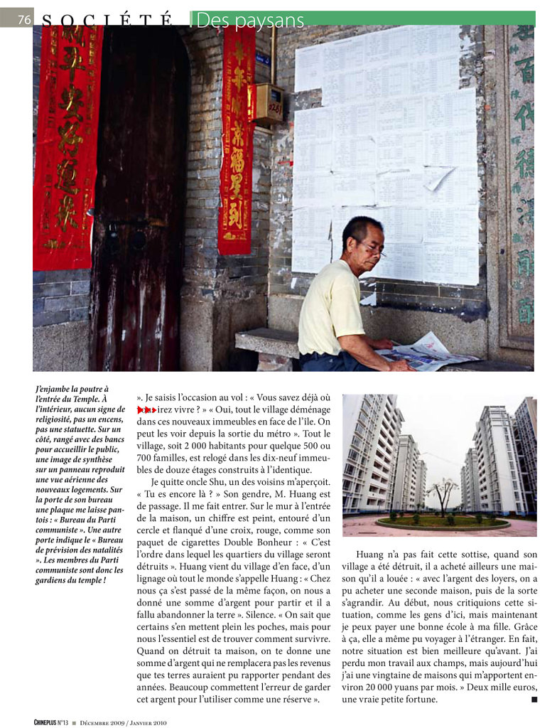 Chine Plus, Texte + Photos, 2009